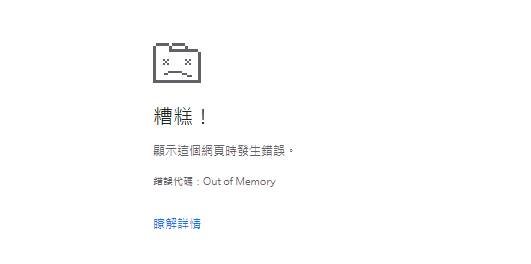 情緒來的時候