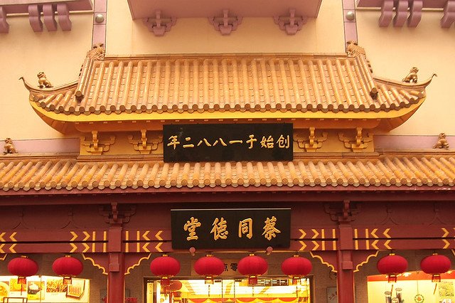 20110123-113-w960.jpg