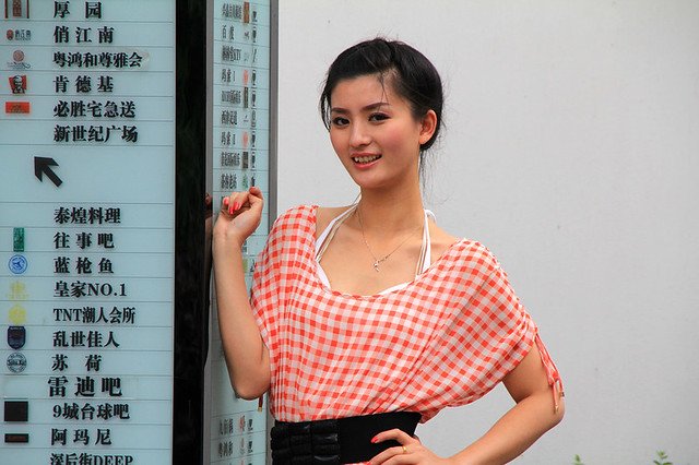 20110416-085-w960