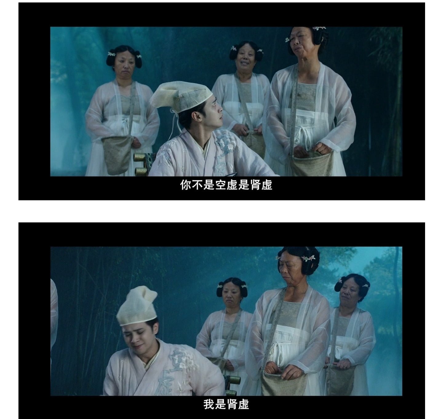 空虛公子