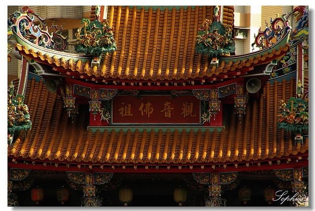 20071130-觀音佛祖