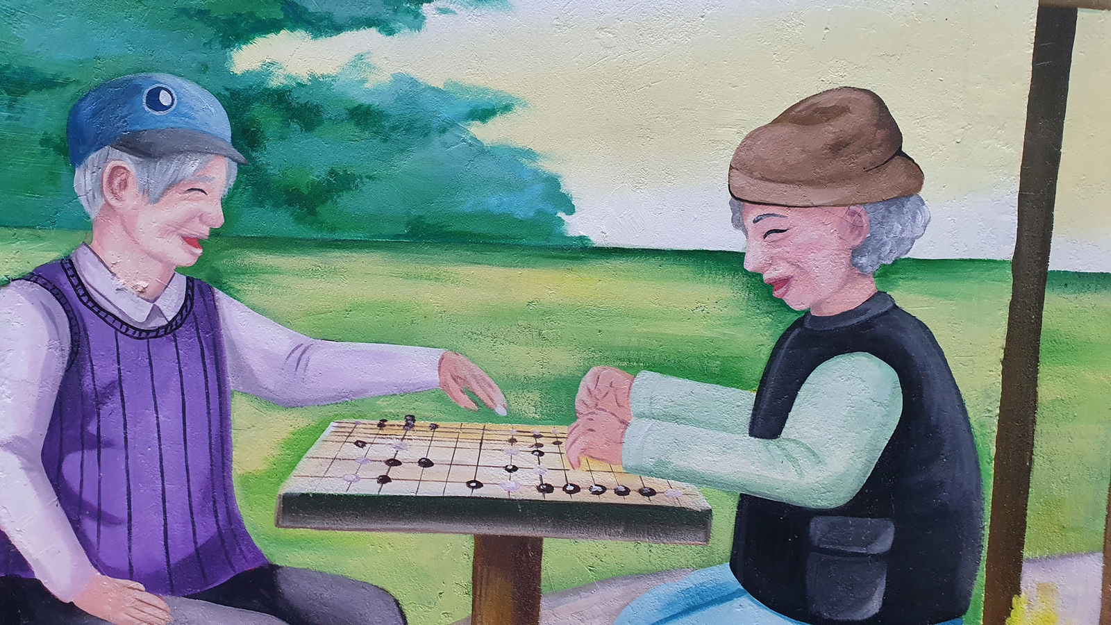 重點是還在一起