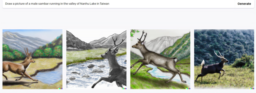 DALL-E，畫一隻在南湖圈谷奔跑的公水鹿